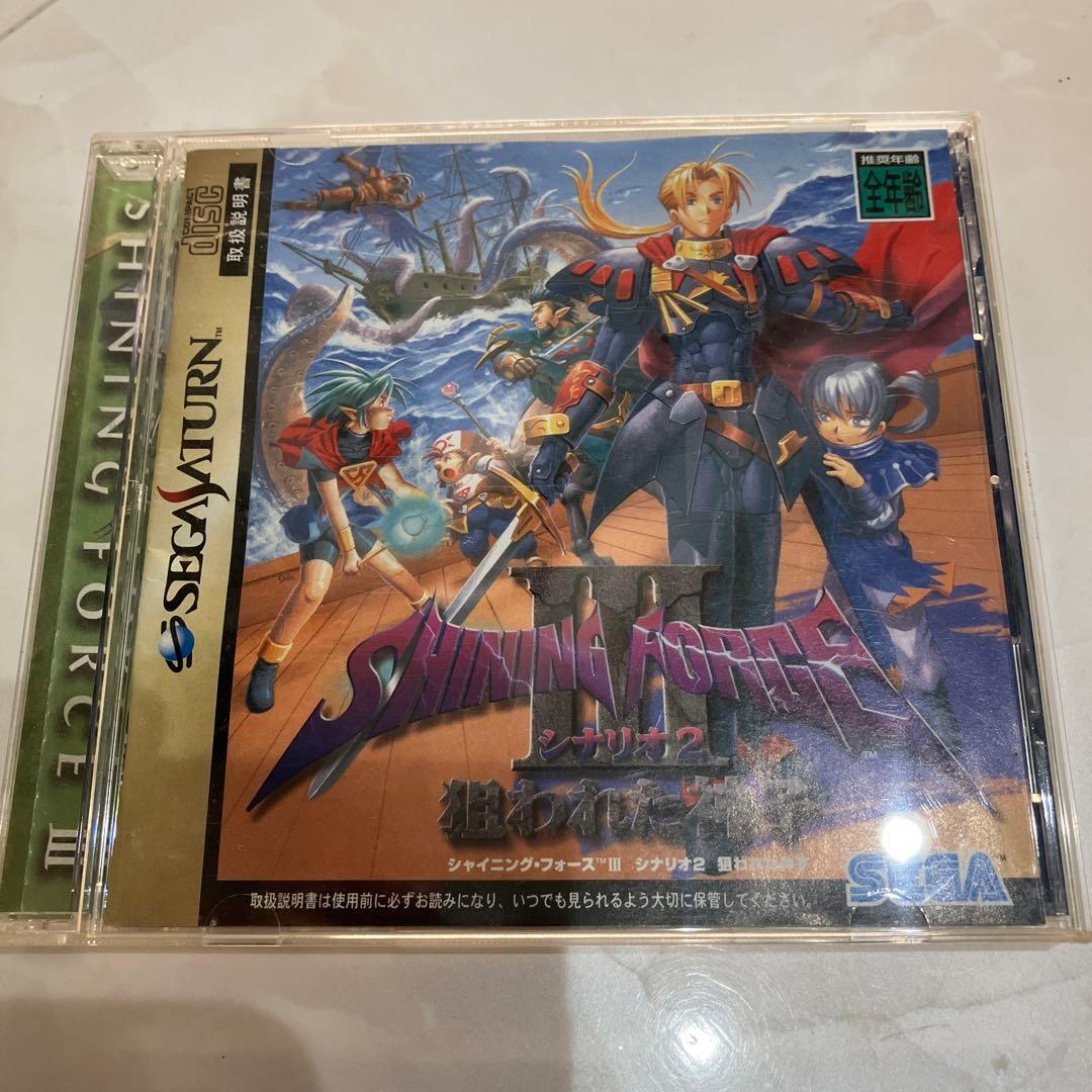 シャイニングフォース シナリオ2 狙われた神子 - メルカリ