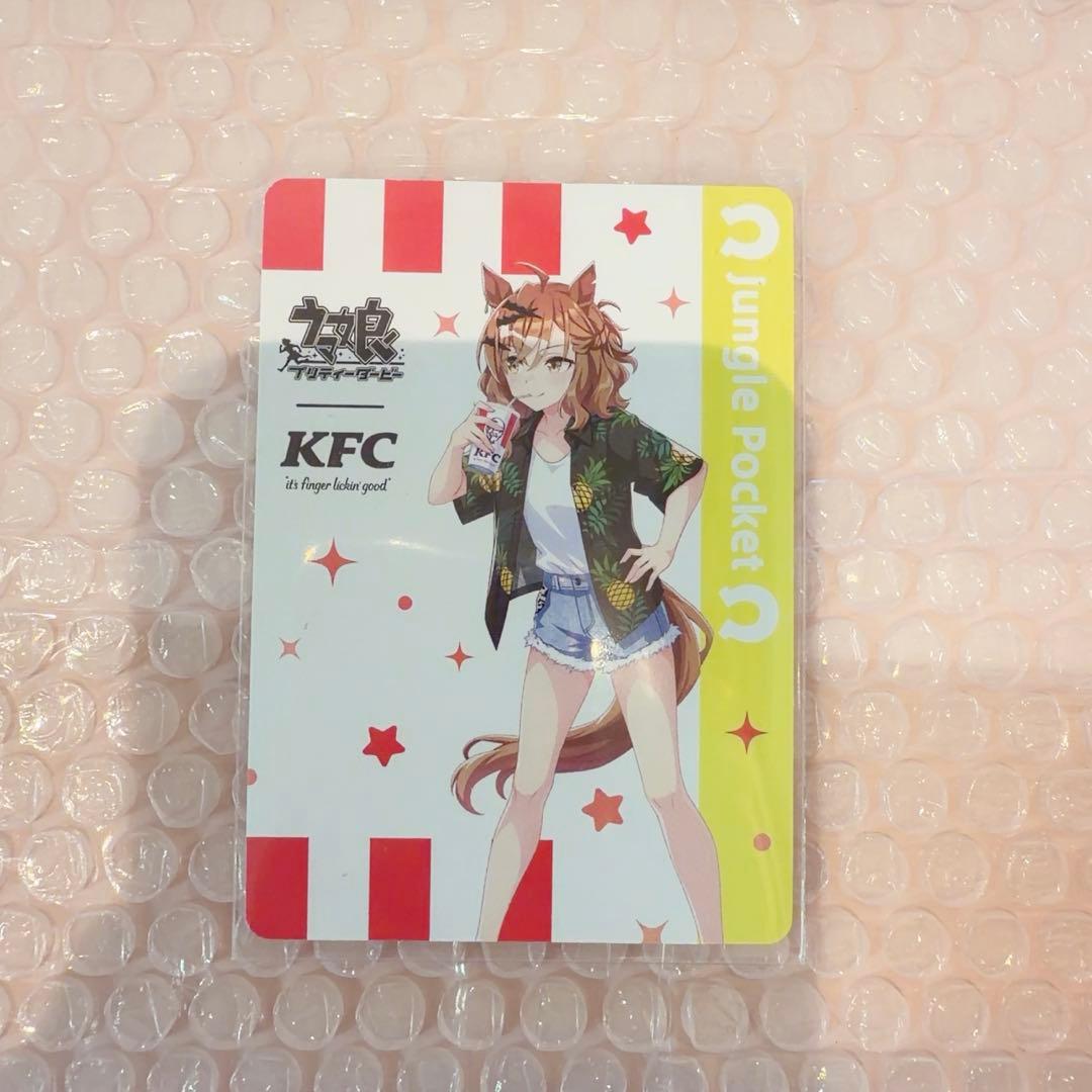 ウマ娘 ケンタッキー ジャングルポケット - メルカリ