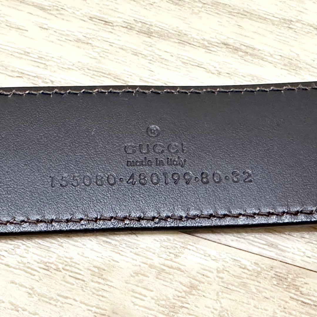 た*か様 希少 美品 オールドグッチ ベルト バンブー ホースビット