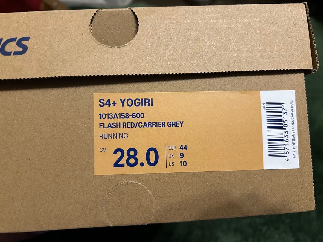 スパイク・シューズ ASICS S4+YOGIRI 28.0cm FRASH RED