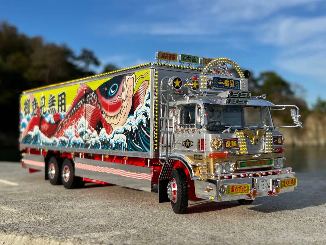 トラック野郎一番星望郷一番星デコトラプラモデル完成品 - メルカリ