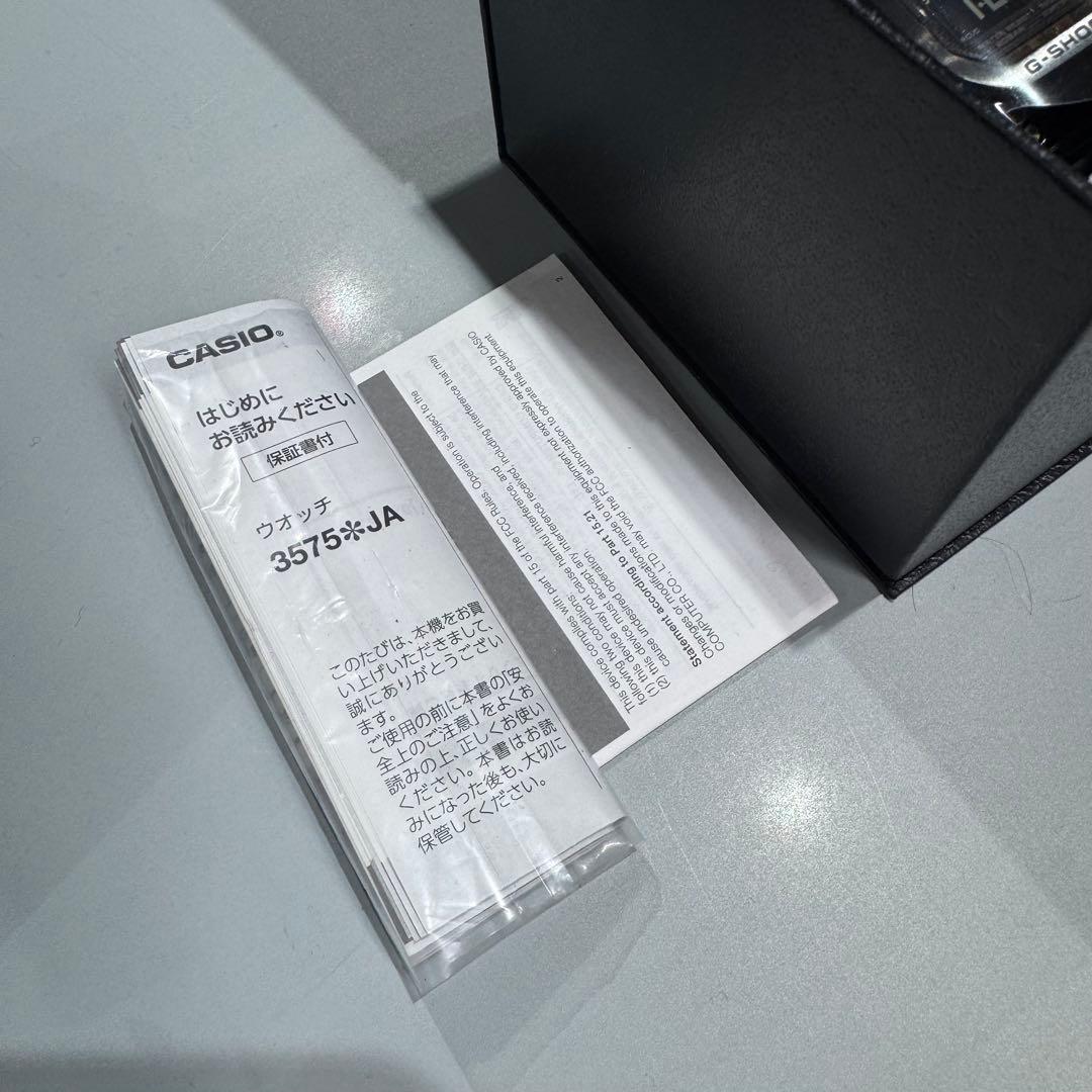 未使用・コマ未調整】GMW-BZ5000BD-1JF - メルカリ