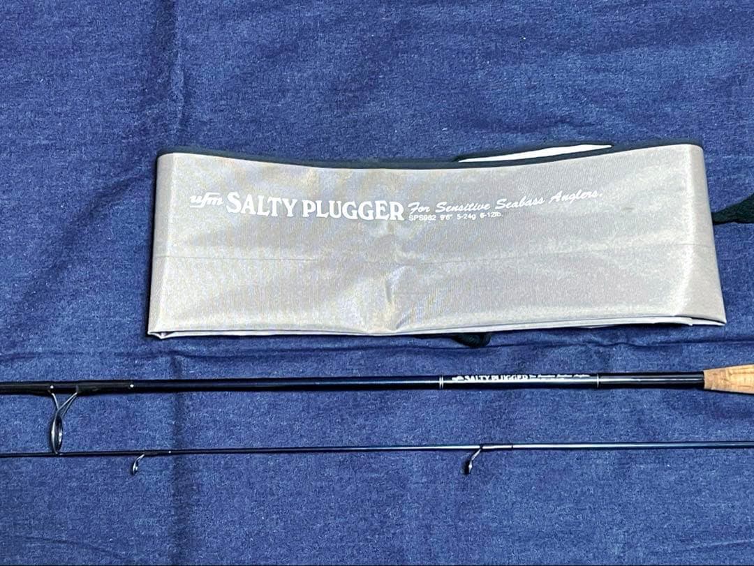 12/15期間限定値下 ufm ウエダ SPS962 竿袋付 - メルカリ