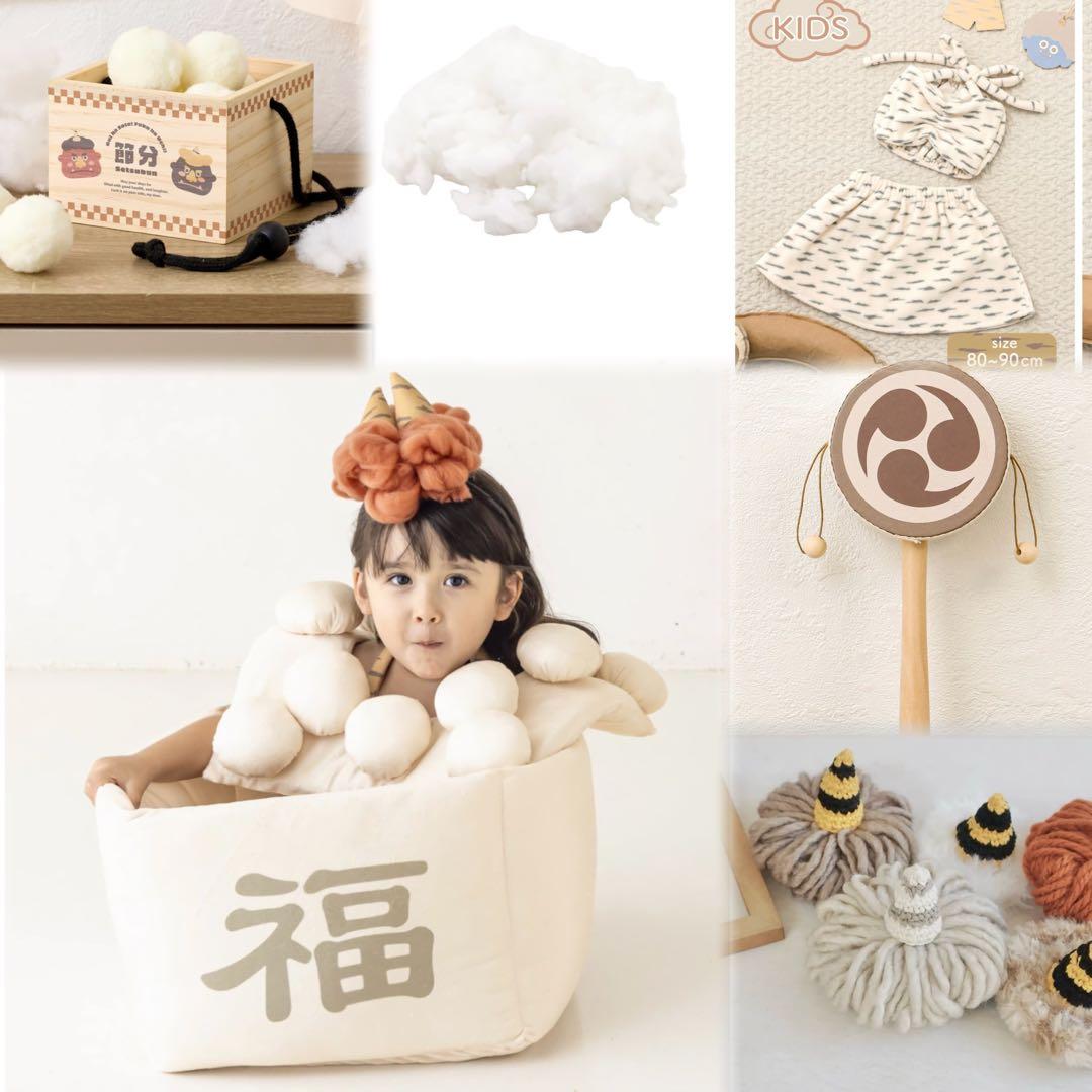 スリーズ 3COINS ＊ 節分 おうちフォトセット 7点 おまとめ 👶🏻初の節分は撮ってみたかったボックスフォト👹🫘 グッズは