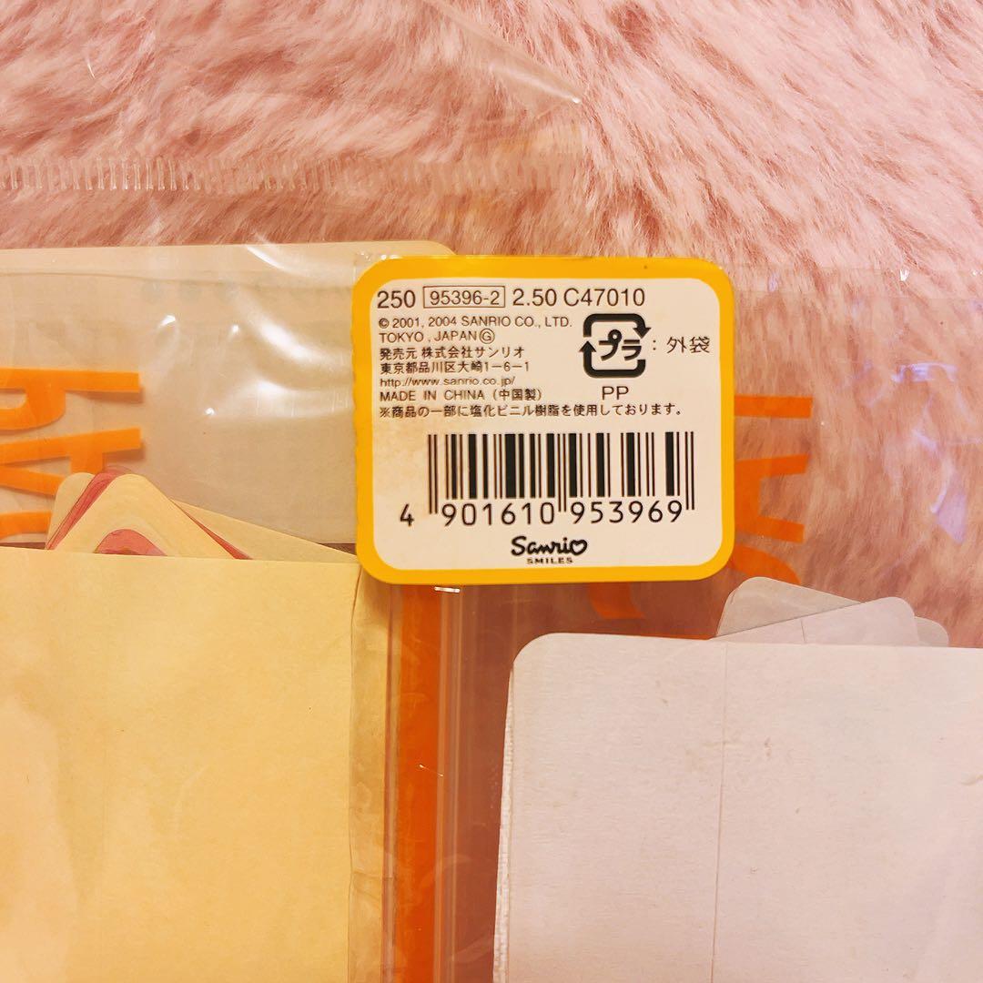 希少レア ウサハナ 平成レトロ ボールペン シールパック 2004~5