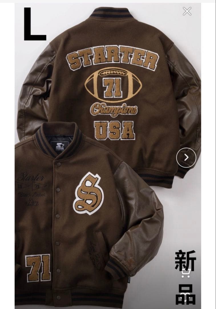 STARTER /スターター】サガラ刺繍 袖切替 メルトン スタジャン 新品L
