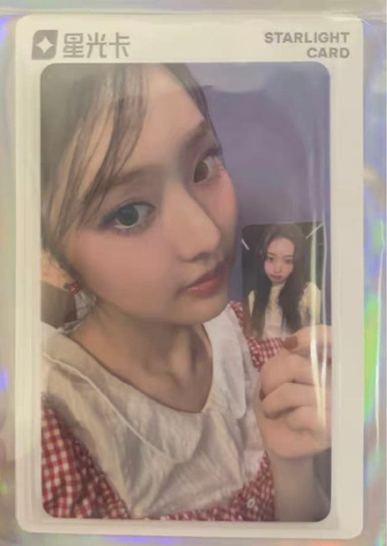 KiiiKiii イソル I DO ME 中国 QQMUSIC 100枚限定 KiiiKiii イソル I DO ME 中国 QQMUSIC 100枚限定 KiiiKiii イソル I