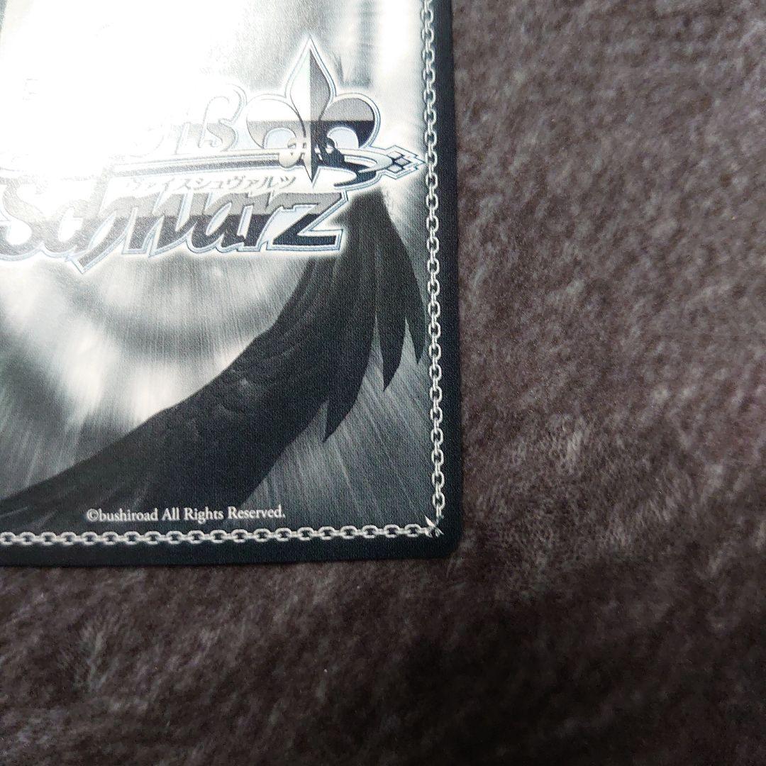 ヴァイス ウマ娘 キタサンブラック SP サイン 即購入ok プロフ要確認