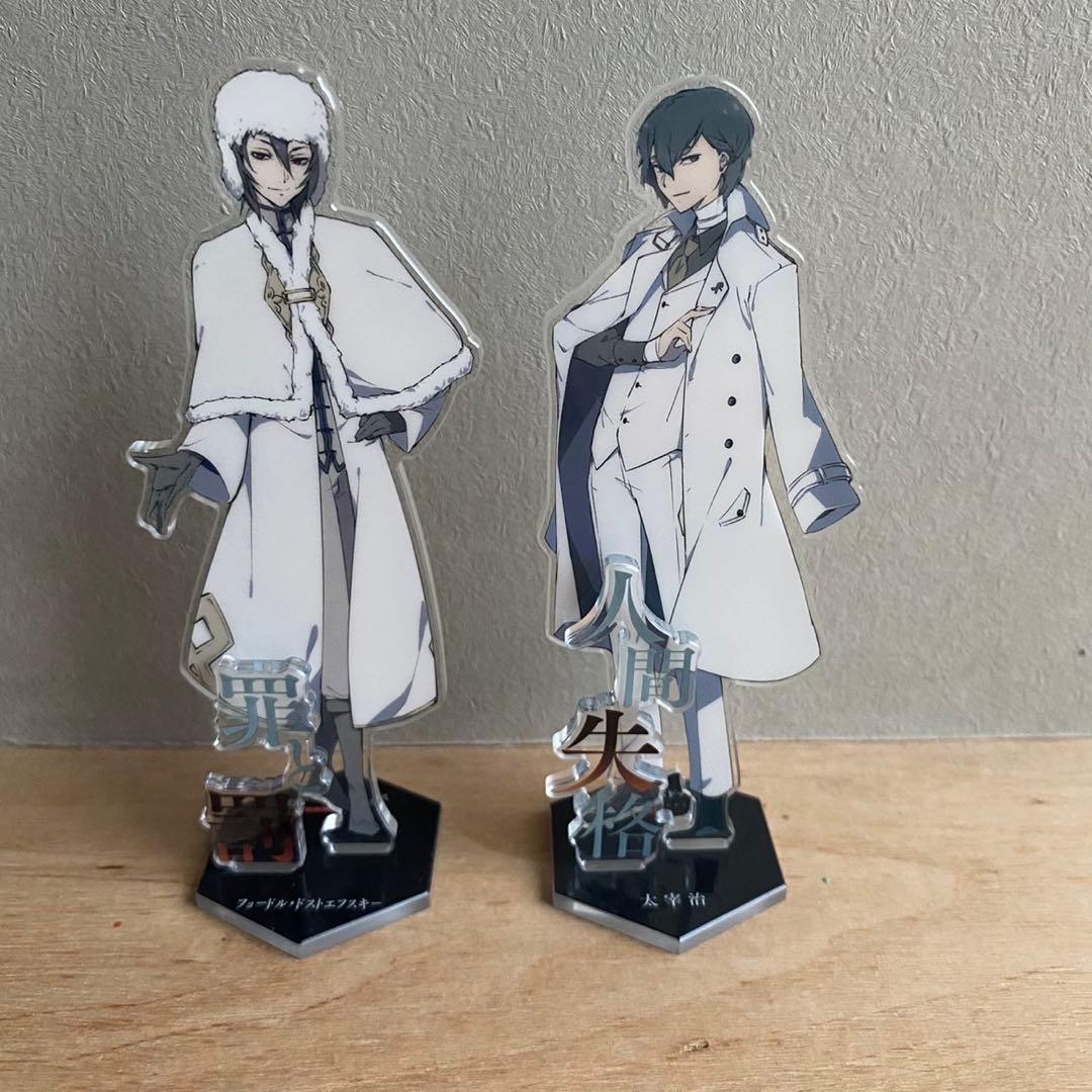 文豪ストレイドッグス アクリルスタンド 付録 ヤングエース 春河35