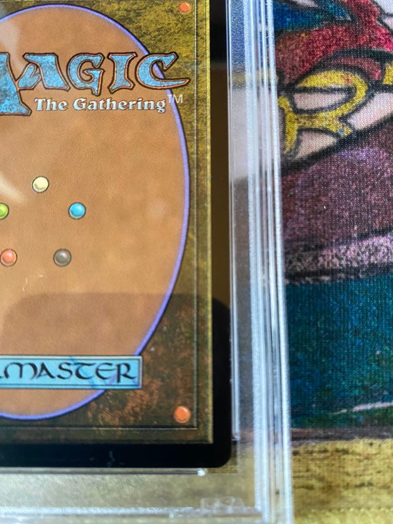 MTG PSA8 オパールのモックス【部分光沢】マスターピース - メルカリ