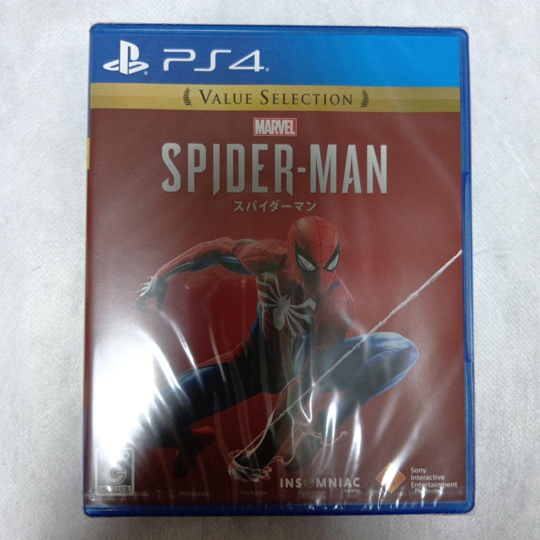 新品・未開封】PS4 BEST版 MARVEL スパイダーマン - メルカリ