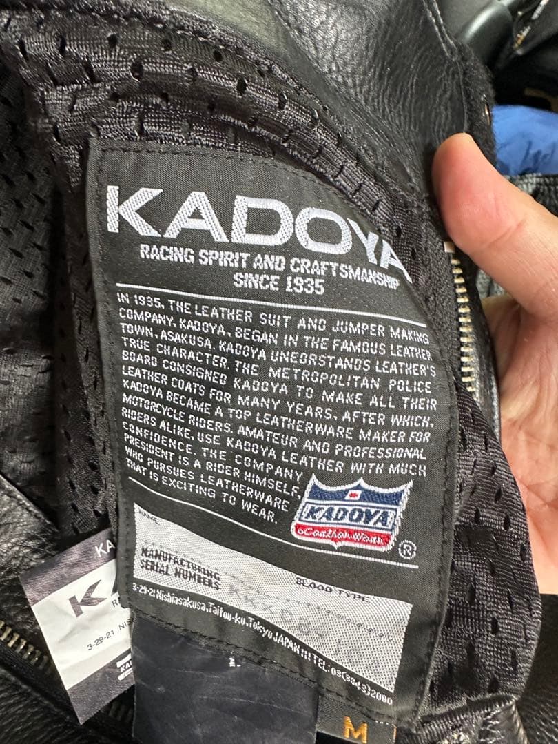 カドヤ KADOYA ディフュージョンパンツ Mサイズ 本革 新品試着のみ