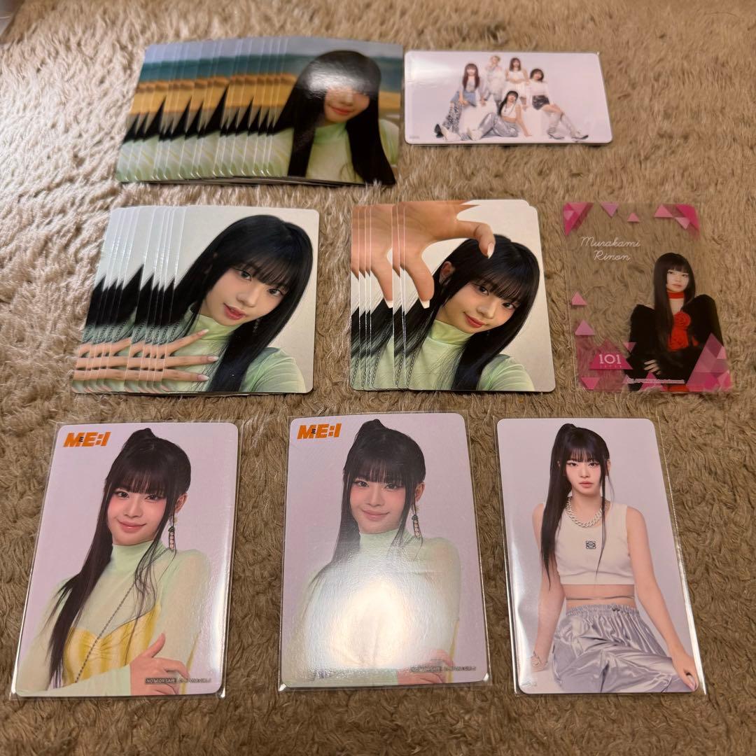 ME:I 村上璃杏 トレカ まとめ売り - メルカリ