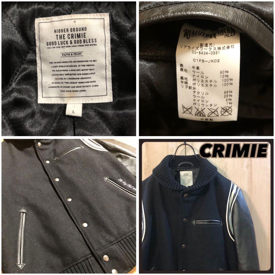 CRIMIE クライミー スタジャンジャケット 牛革 ウール - メルカリ