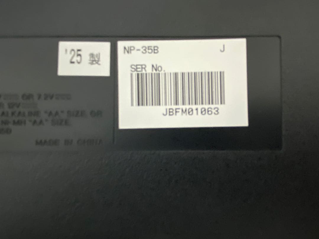 YAMAHA NP-35B 76鍵 2025年製 （ヘッドホン＋専用ケース付き) - メルカリ