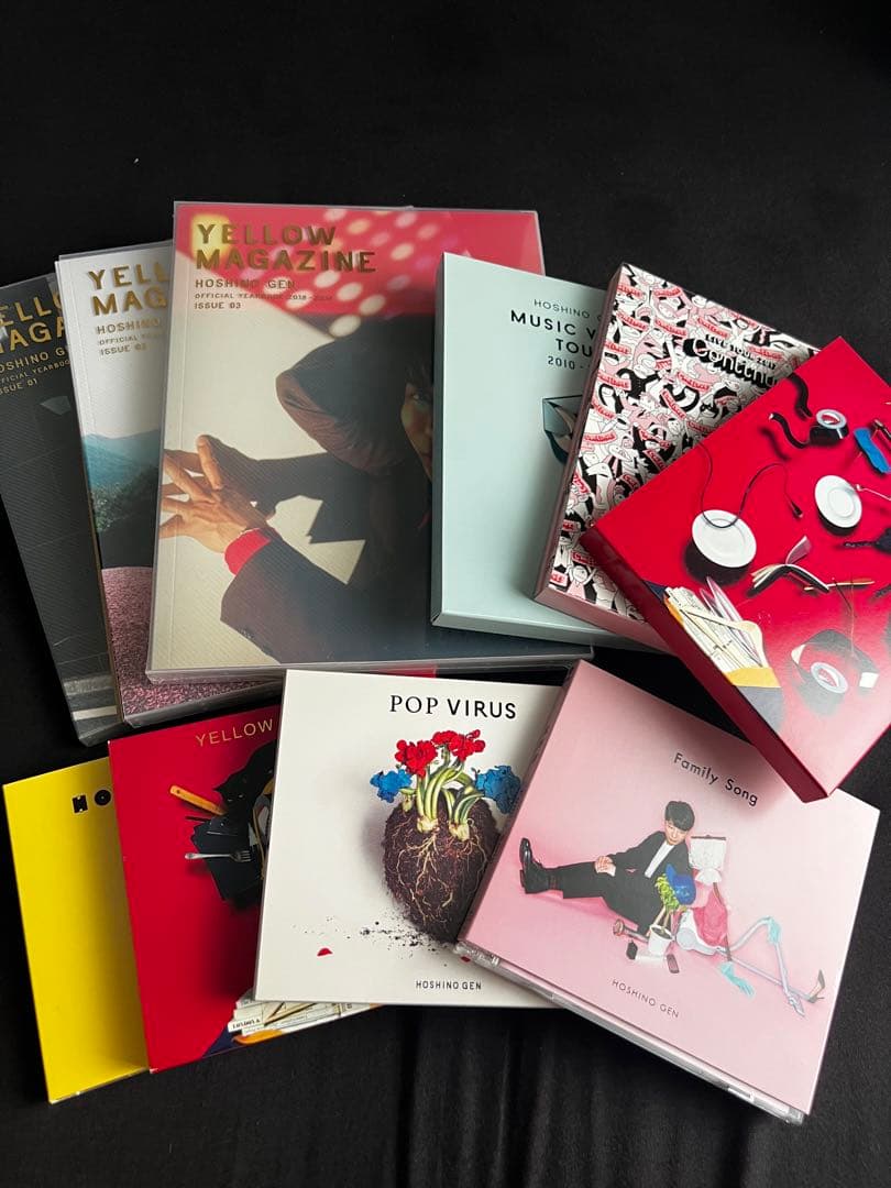 星野源　CD Blu-ray Album『Gen』Gen Box Set “Visual” [BOX+CD+2Blu-ray] | 星野 源 | A!SMART