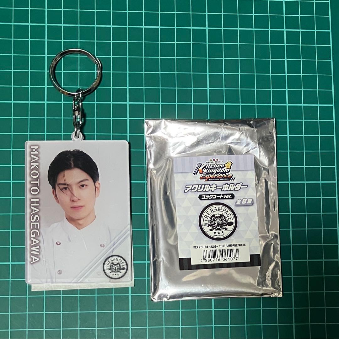 THE RAMPAGE 長谷川慎 トラキン フォト アクリルキーホルダー - メルカリ