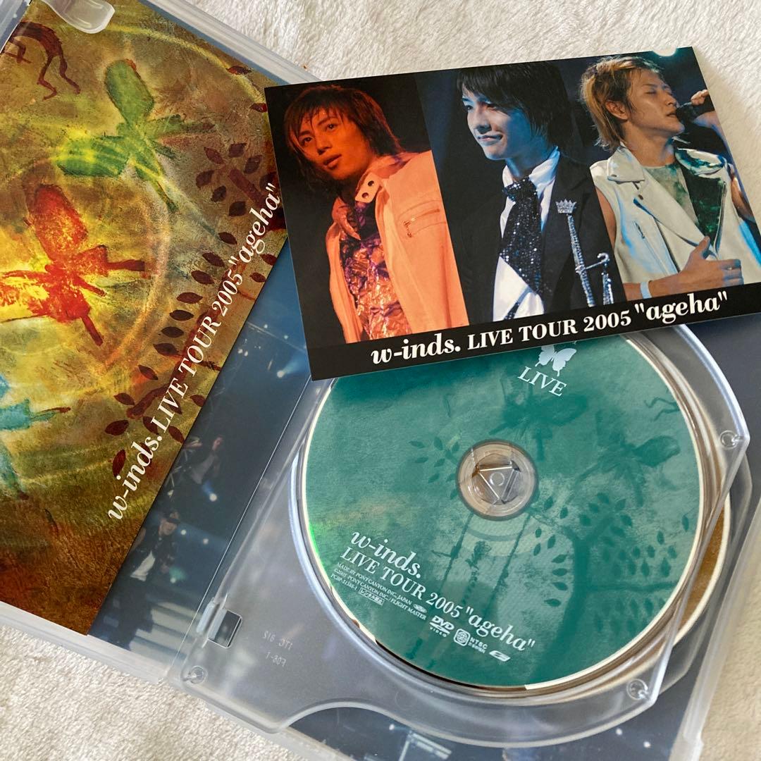 w-inds. LIVE TOUR 2005 'ageha' DVD - メルカリ