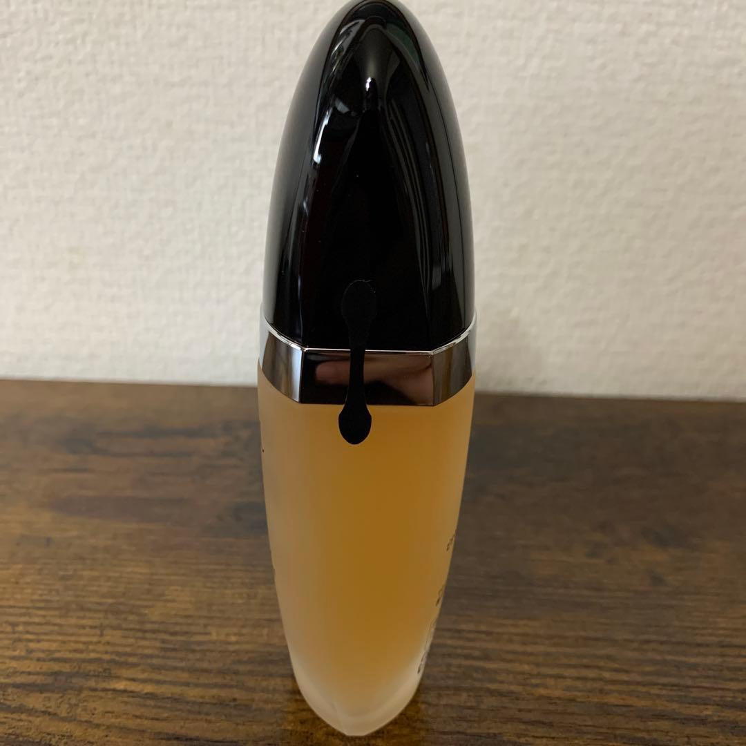 ワミレス ビオセルバイタライザー50 ml