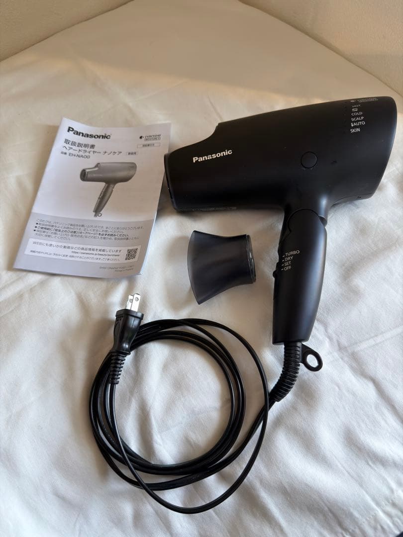 Panasonic EH-NA0G ヘアドライヤー パナソニック 家電 概要 ヘアードライヤー ナノケア EH-NA0G | ヘアケア（ドライヤー