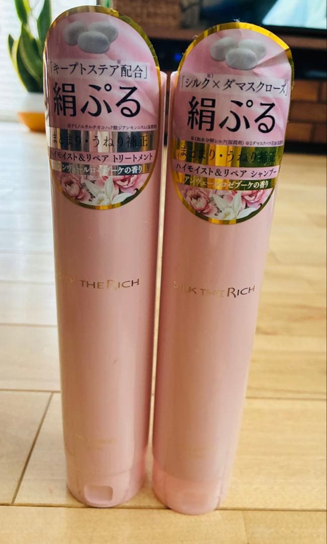 新品 シルクザリッチ ピンク シャンプー トリートメント セット - メルカリ