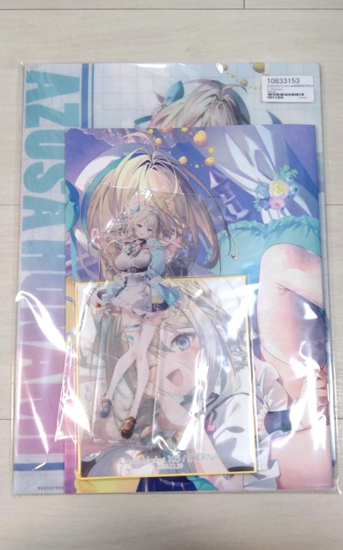 みこみっく様 リクエスト 2点 まとめ商品 - メルカリ