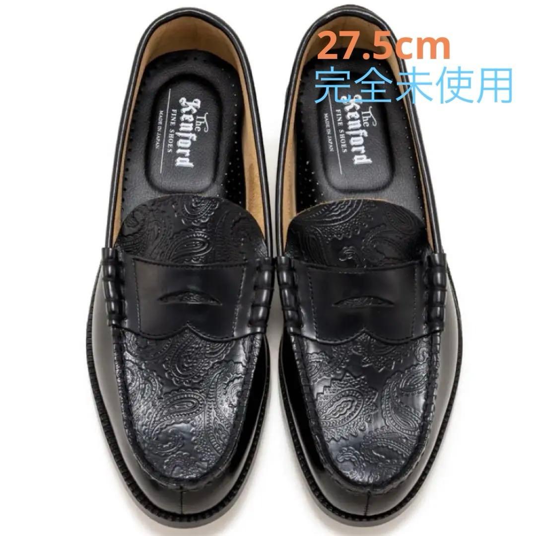 完全未使用】KENFORD ペイズリー柄ローファー 27.5cm - メルカリ