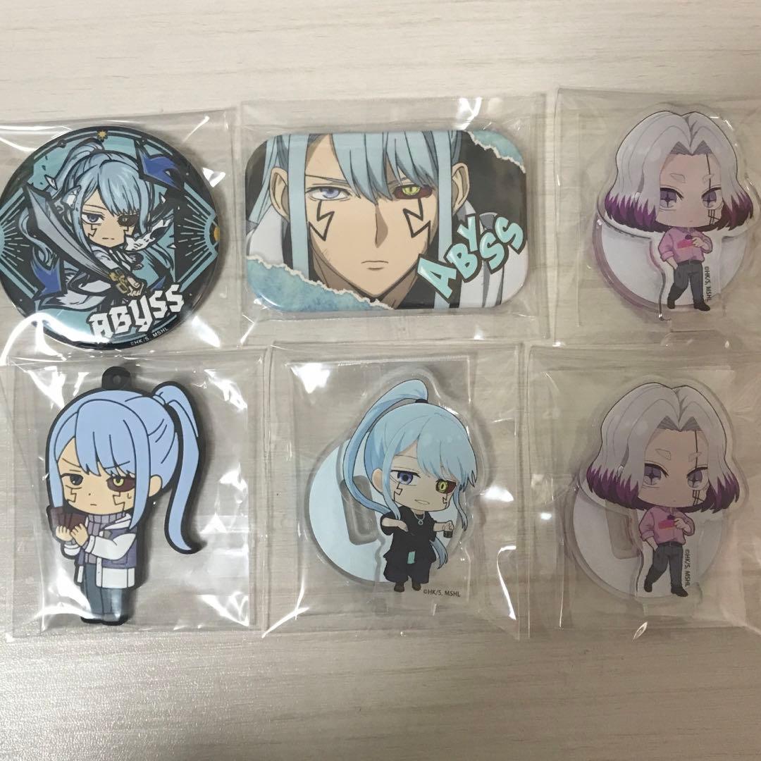 マッシュル アビス・レイザー アベル・ウォーカー グッズ - メルカリ