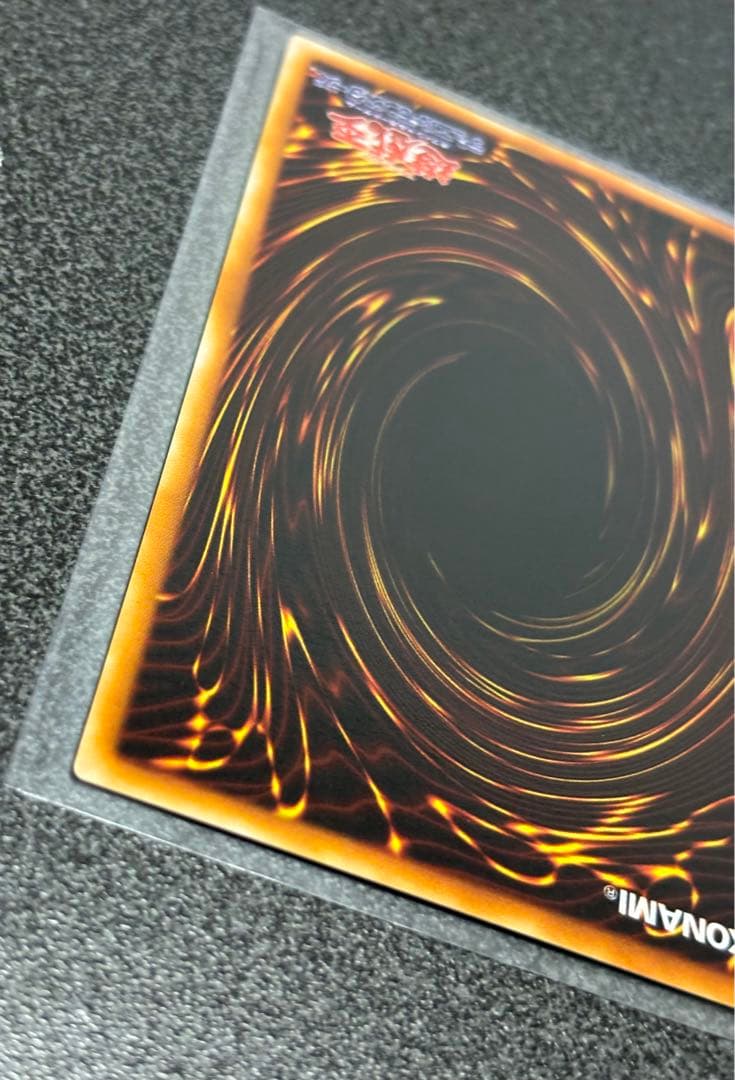 遊戯王 初期 進化の繭 スーパー スタジオダイス版 極美品 - メルカリ