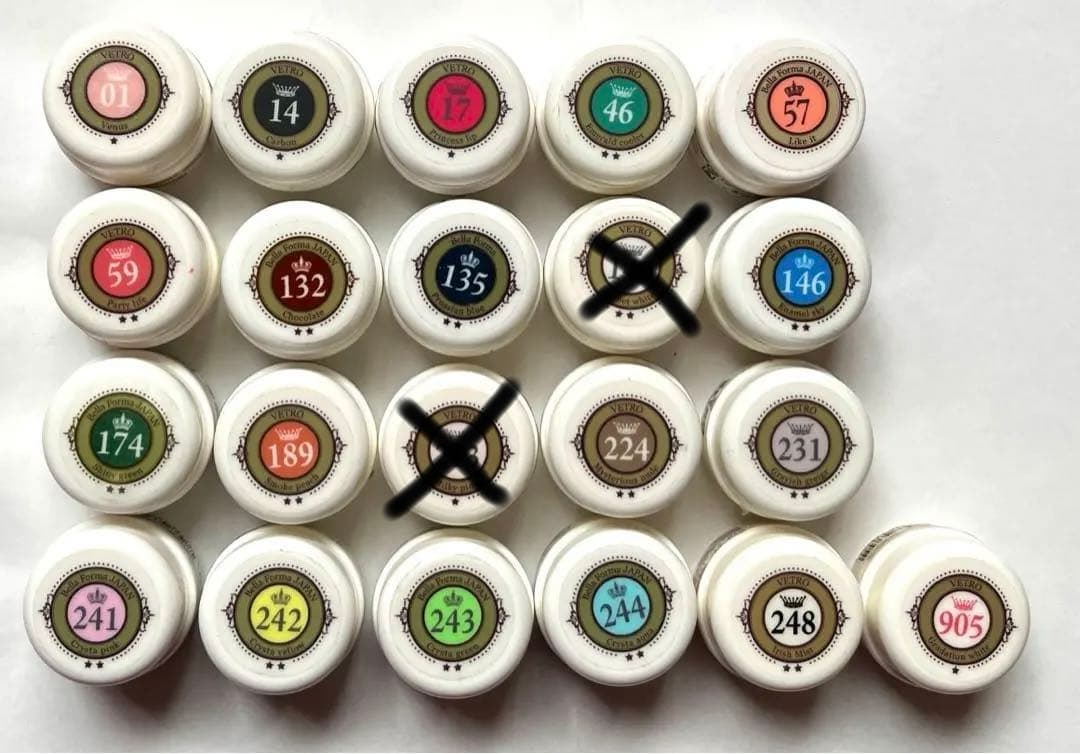 ベトロ（ベラフォーマ）カラージェル19色＋ベースジェル べトロ、ベラフォーマ 赤色比較☆ | 純国産のジェルメーカー