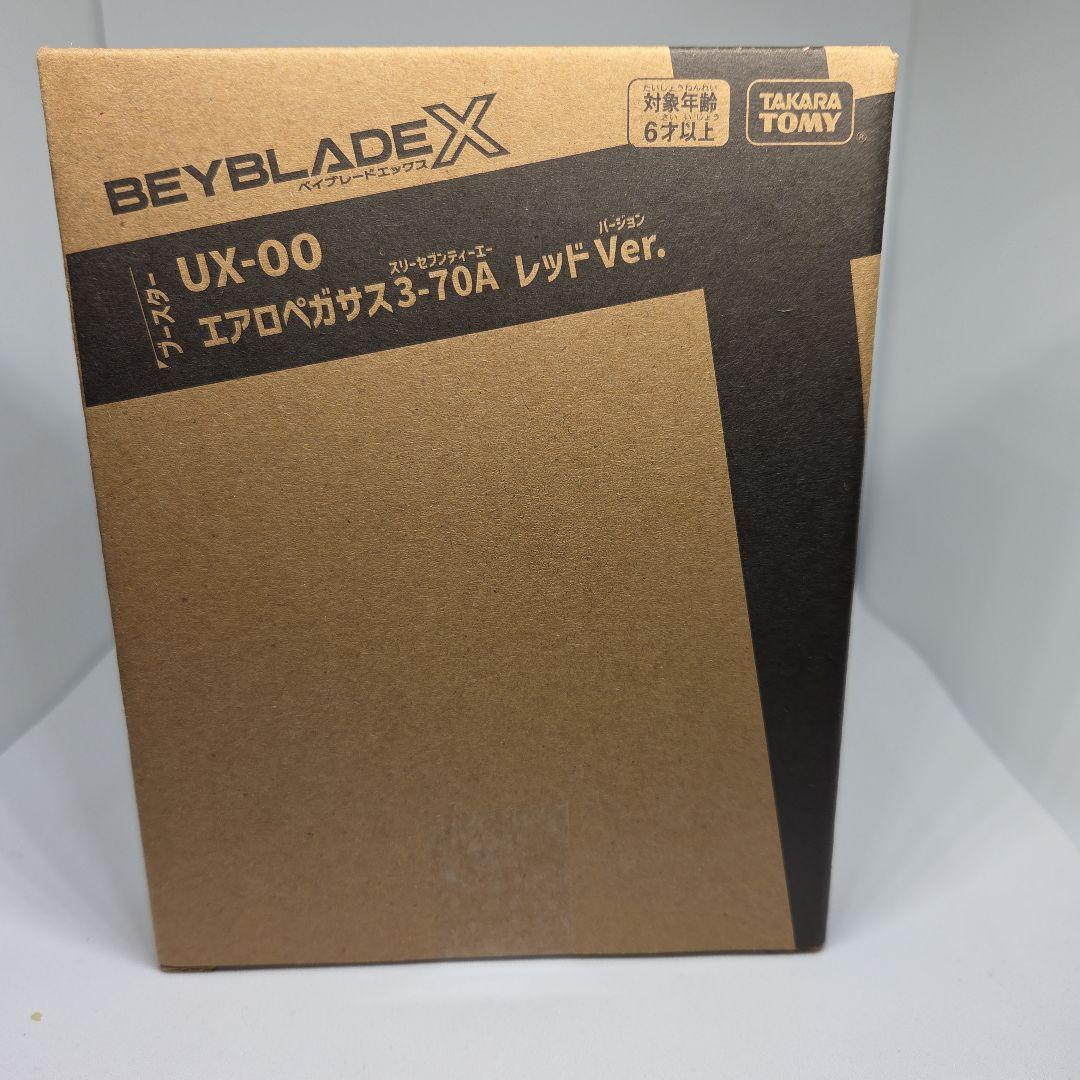 エアロペガサス3-70A レッド Ver.(未使用ベイコード付) - メルカリ