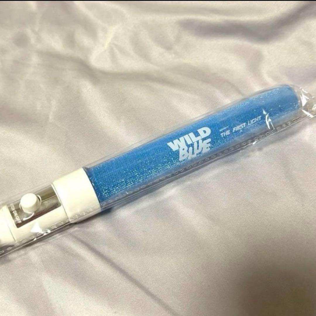 WILDBLUE ペンライト ワイルドブルー ワイブル 山下幸輝 宮武颯 - メルカリ