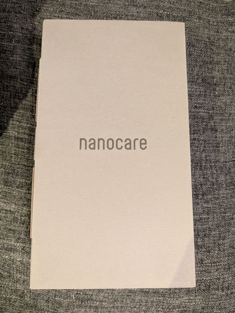 【新品】ナノケア ヘアドライヤー EH-NAOK-H ミストグレー Panasonic（パナソニック） ヘアードライヤー ナノケア ミストグレー