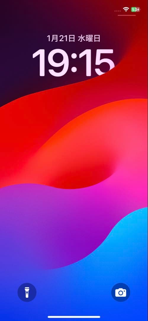 アップル Apple iPhone 12 64GB ホワイト 壊れてます Amazon.com: Apple iPhone 12, 64GB, White - Unlocked (Renewed