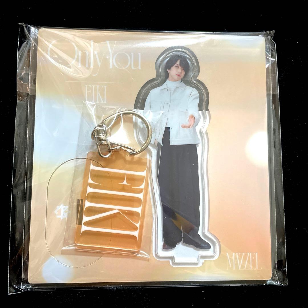 MAZZEL EIKI Only You アクリルスタンド＆キーホルダー - メルカリ