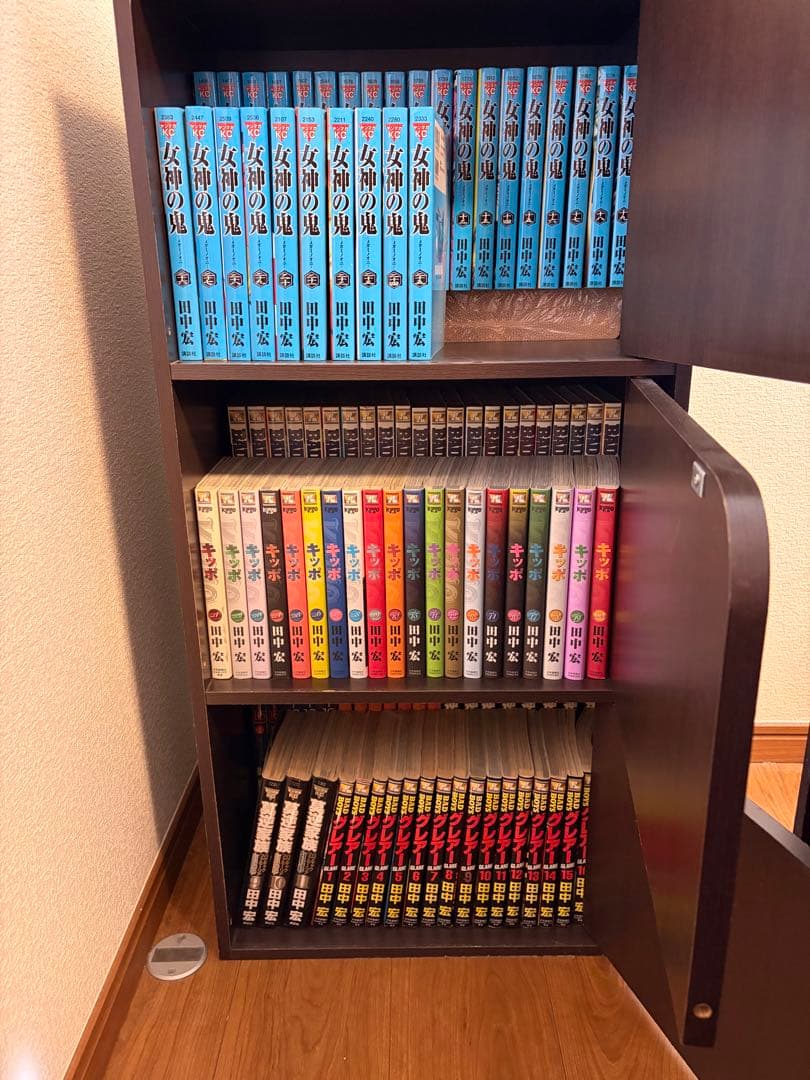 キッポ、女神の鬼、グレアー、BADBOYS、莫逆 - メルカリ