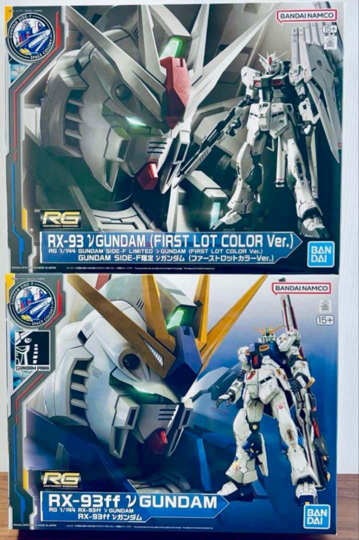 RG 1/144 GUNDAM SIDE-F限定 ff νガンダム 2種 - メルカリ