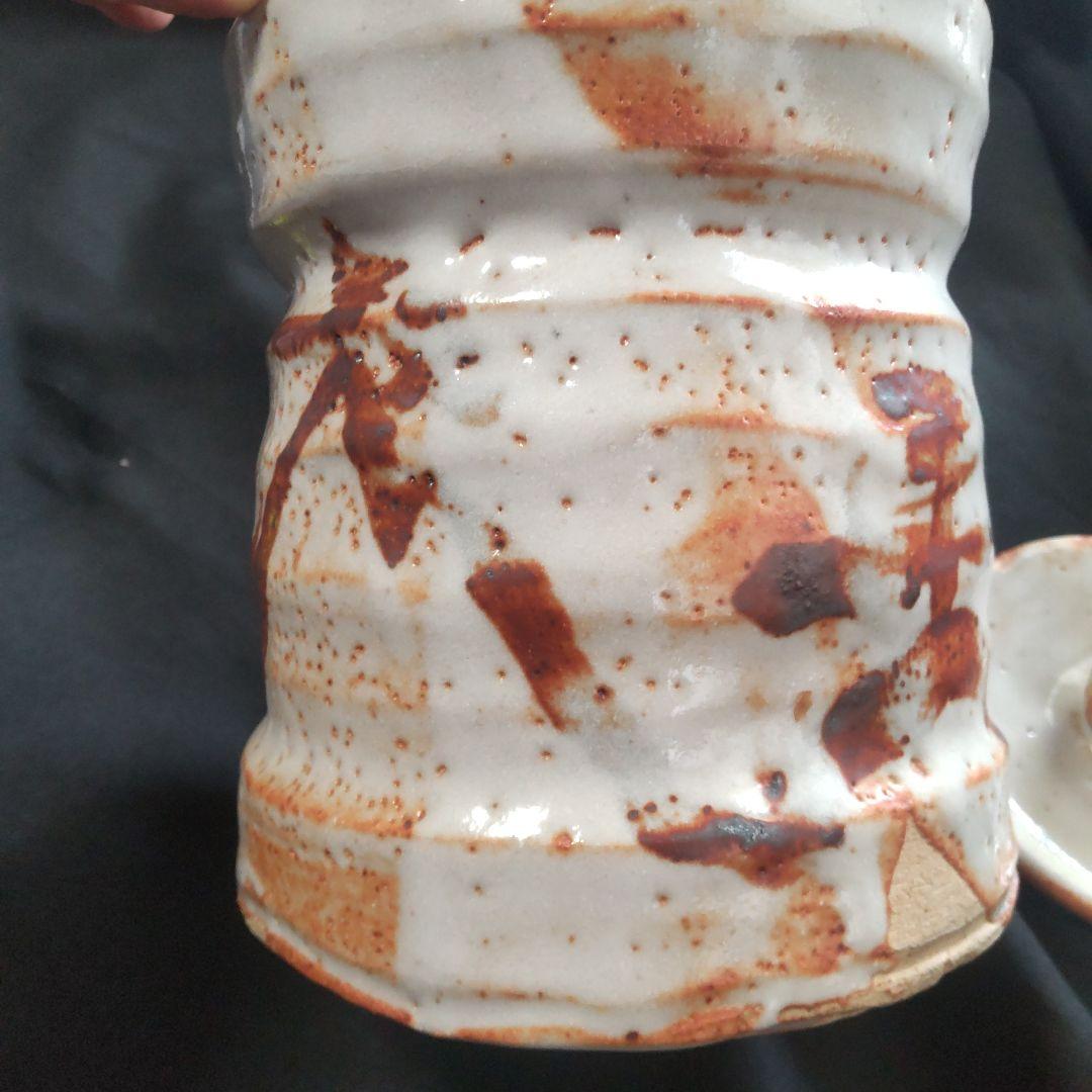 美濃焼 志野 万典窯☆水差 未使用‼️ 蓋付き容器 茶道具 工芸品