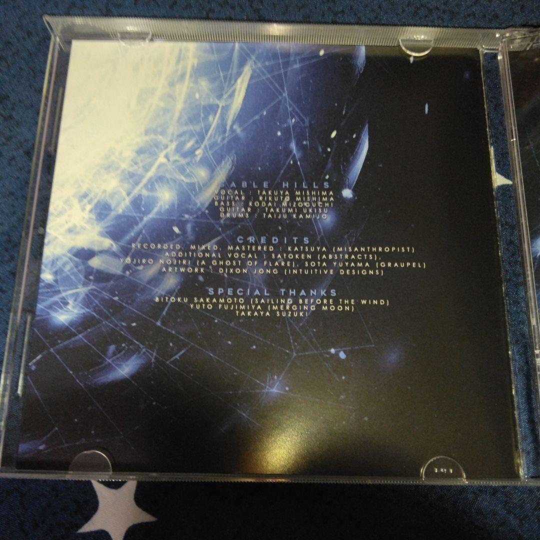 Sable Hills - ELEMENTS - メルカリ