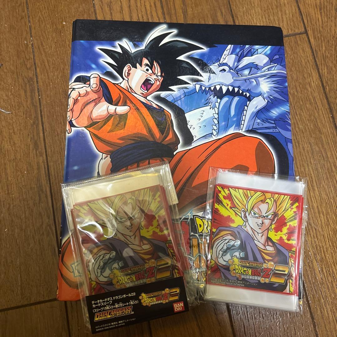 ドラゴンボール データカードダス 他爆裂インパクト セット