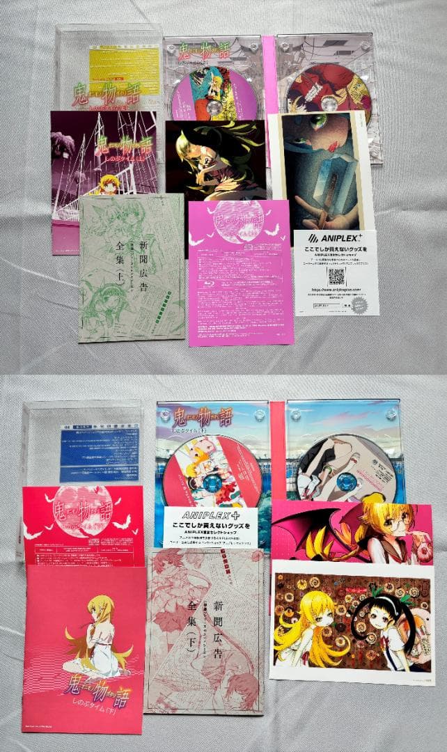 物語シリーズ　ブルーレイ　完全生産限定版　まとめ売り