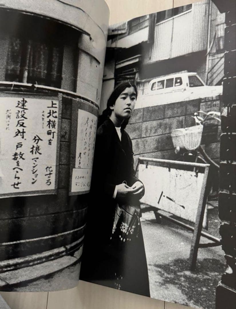 新品！初版！サイン署名】別冊記錄 第1号 森山大道✕沢渡朔 細江英公