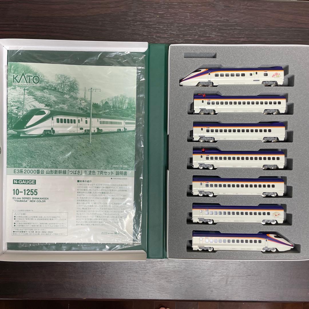 Nゲージ KATO 10-1255 E3系2000番台　つばさ新塗装　カトー 再販】【Nゲージ】10-1255 E3系2000番台 山形新幹線「つばさ」新塗色 7