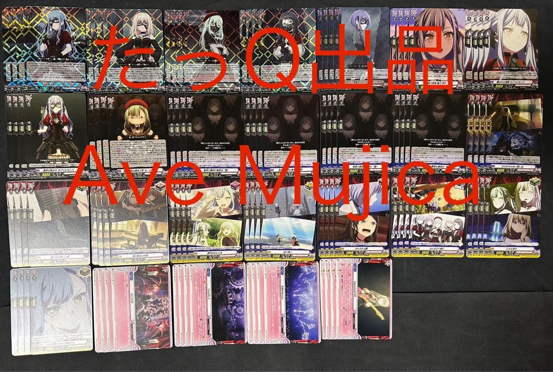 カルトナージュ風BOX おすそ分けケース 軟質マステケース 平袋