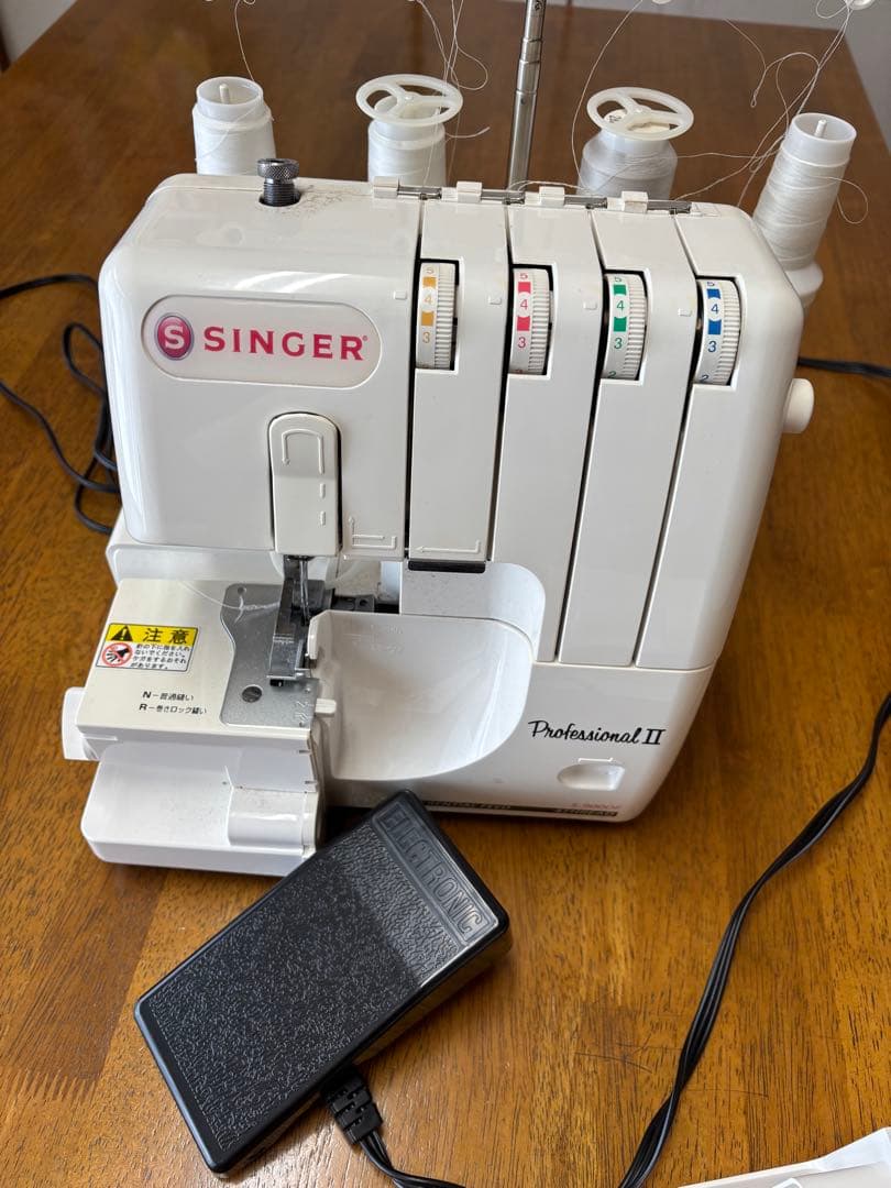 SINGER Professional II S-900DF ロックミシン - メルカリ