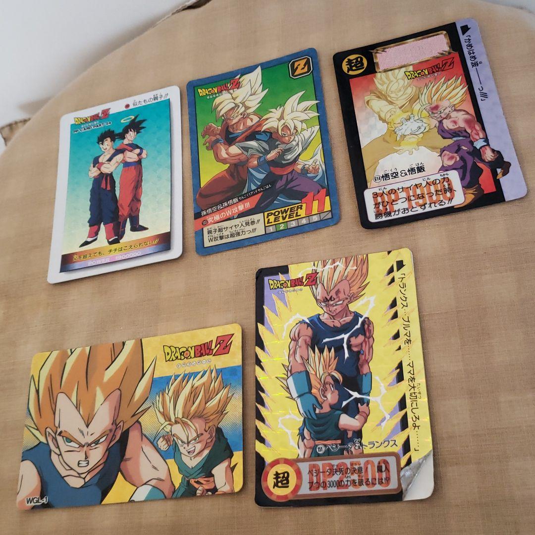 【希少　廃盤　入手困難】ドラゴンボールZ　キラ　ベジータ　悟空他 希少 廃盤 入手困難】ドラゴンボールZ キラ ベジータ 悟空他 希少 廃盤
