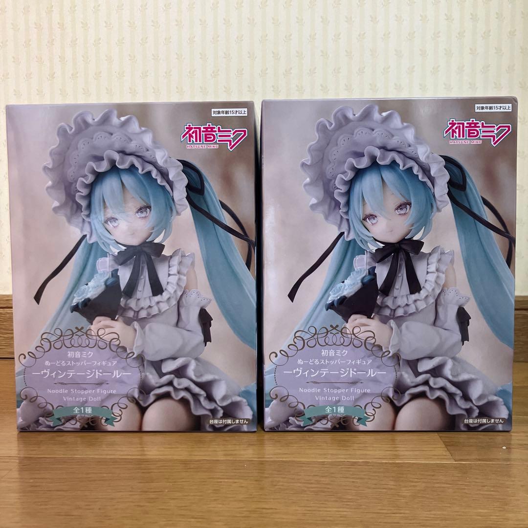 初音ミク ぬーどるストッパー フィギュア ヴィンテージドール 2体