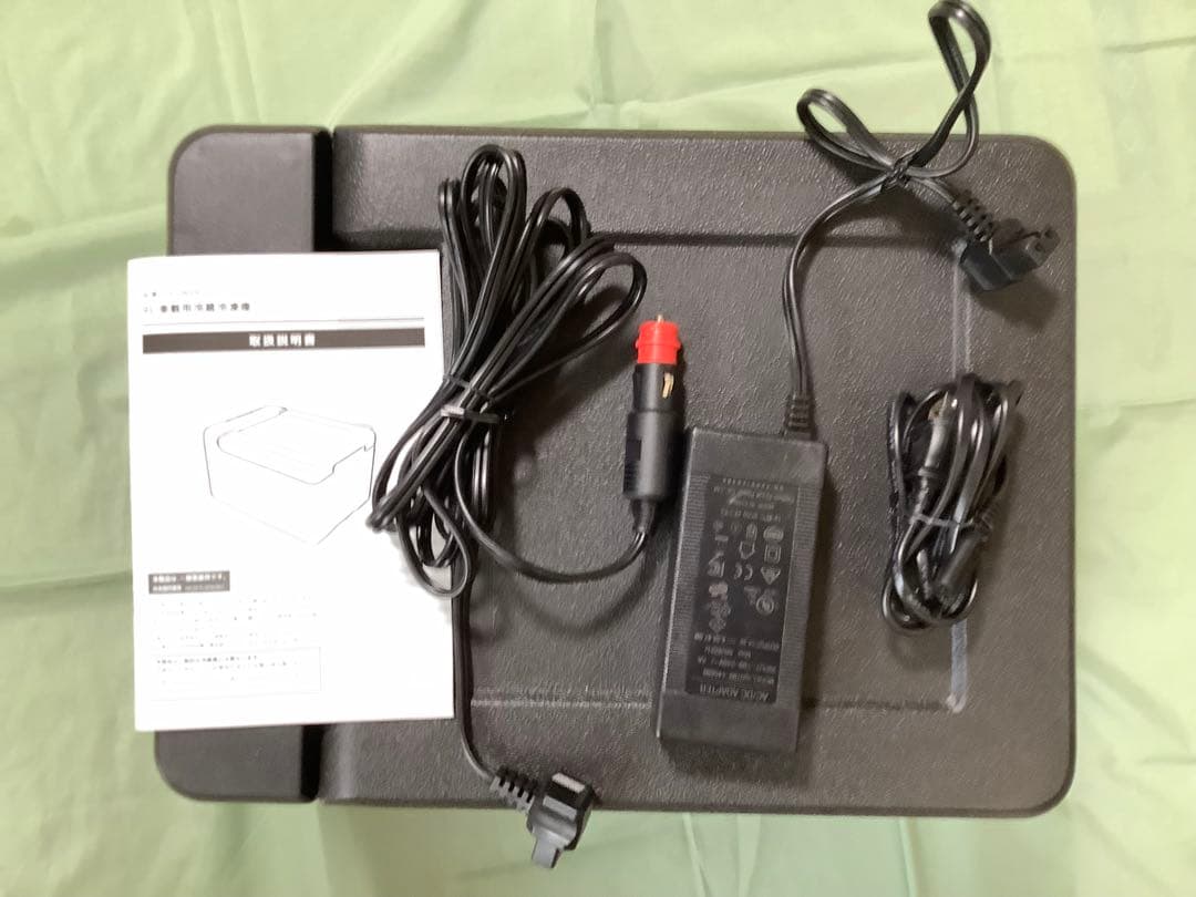 VERSOS 車載用冷蔵冷凍庫 VS-CB009 ブラック ベルソス VERSOS 車用 9L 冷蔵庫 冷凍庫 VS-CB009 vs-cb019 の型番違い