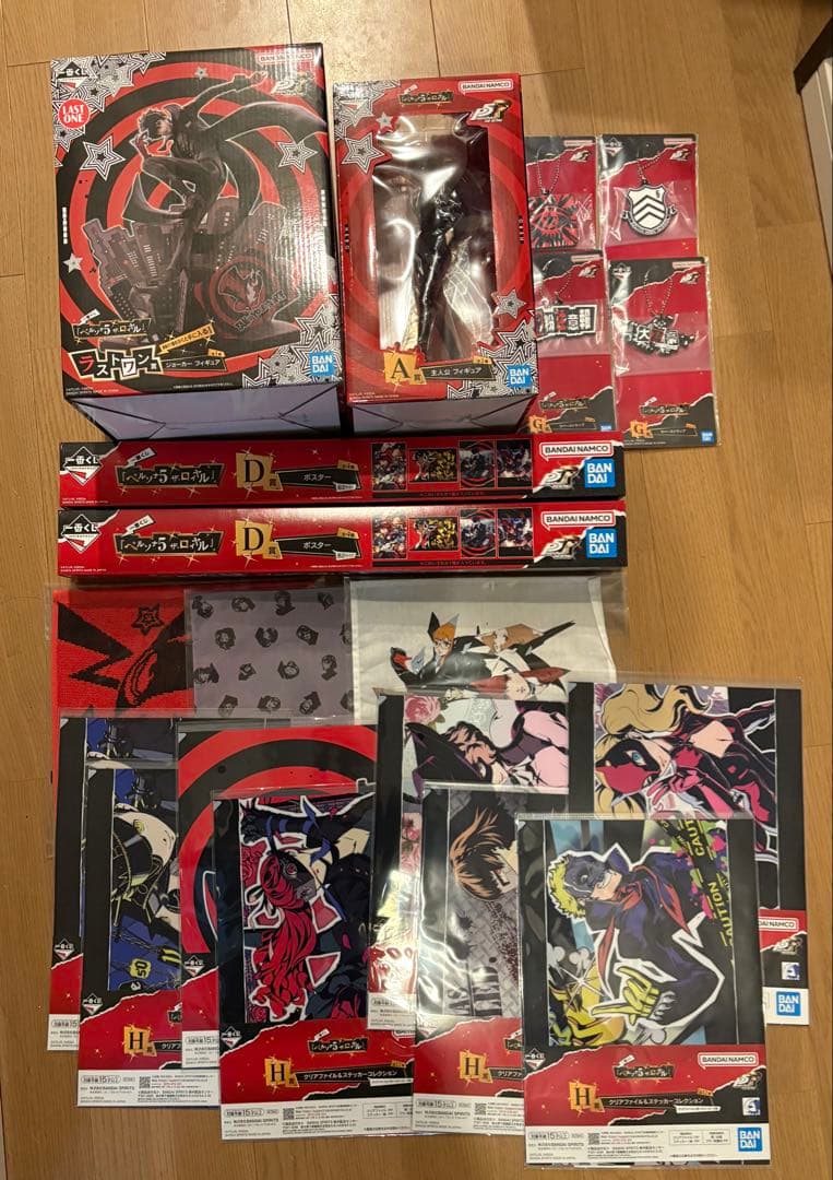 一番くじ ペルソナ5 ザ・ロイヤル まとめ売り 19点セット 最終値下げ