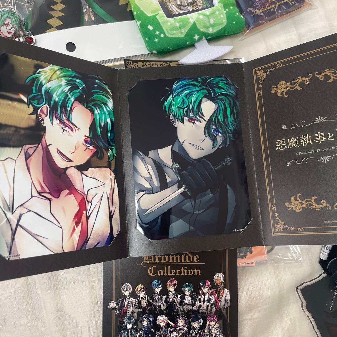 あくねこ あくねこ展 ナック バックチャーム ぬいぐるみ 缶バッジ